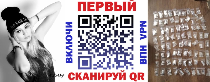 АМФ Premium Новая Ладога