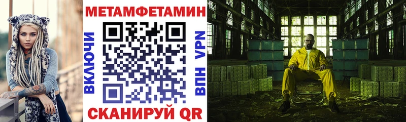 АМФ VHQ  darknet официальный сайт  Новая Ладога 