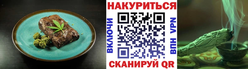 mega сайт  Новая Ладога  Canna-Cookies марихуана  хочу  