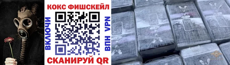 Кокаин Колумбийский  цены наркотик  Новая Ладога 