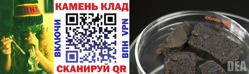 Гашиш Изолятор Новая Ладога