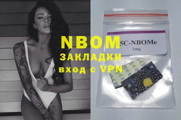 дмт Алзамай