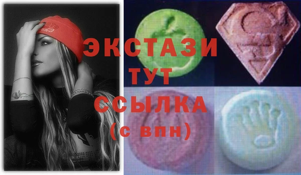 дурь Алексеевка