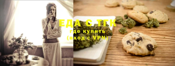прущий лед Алексин