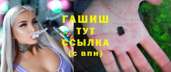 дурь Алексеевка