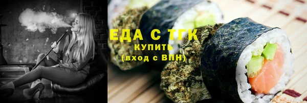 дмт Алзамай