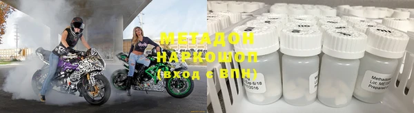 дурь Алексеевка