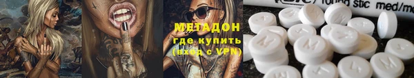 дурь Алексеевка