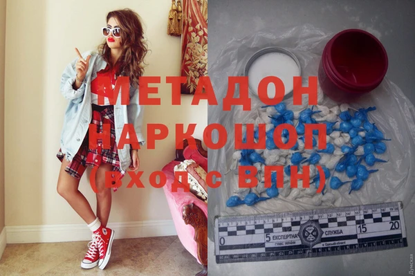 дмт Алзамай