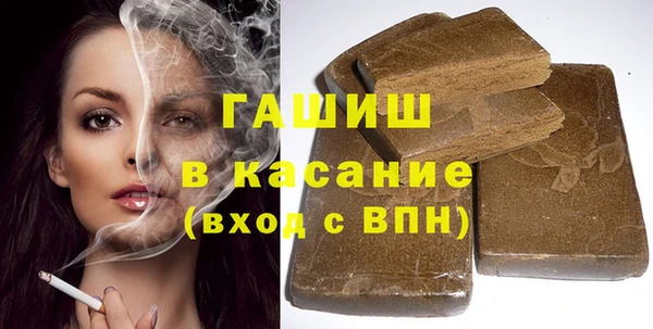 дмт Алзамай
