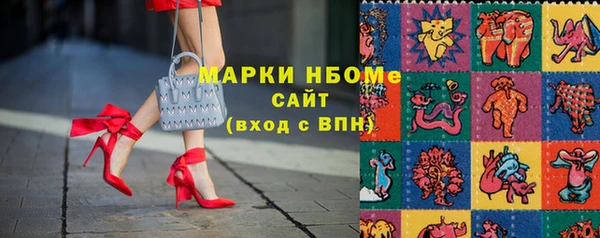 прущий лед Алексин