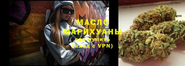 дмт Алзамай