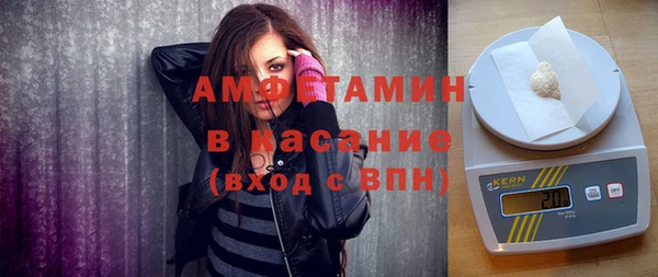 дурь Алексеевка