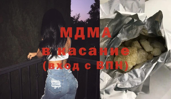 дмт Алзамай