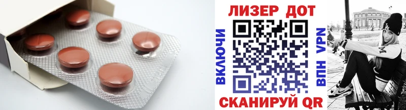 Лсд 25 экстази ecstasy  KRAKEN ONION  Новая Ладога 