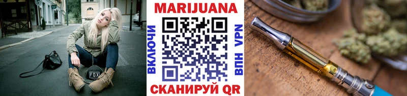 Конопля гибрид Новая Ладога